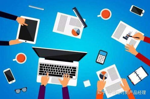 產品經理應掌握的技能與教育路徑