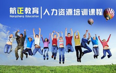 武漢航正教育 您的專(zhuān)業(yè)教育咨詢伙伴與成長(zhǎng)平臺(tái)