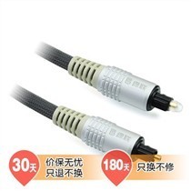 綠聯(lián)10541光纖音頻線點(diǎn)評 品質(zhì)過硬，性價(jià)比之選